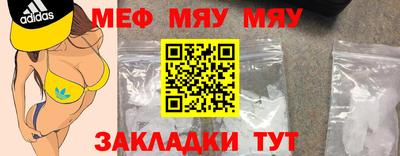 ALPHA PVP Комсомольск-на-Амуре