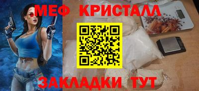 экстази Краснодар