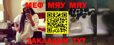 экстази Краснодар