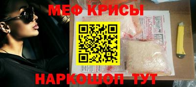 ALPHA PVP Комсомольск-на-Амуре