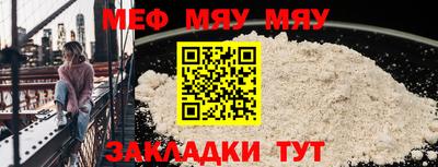 марки nbome Краснознаменск
