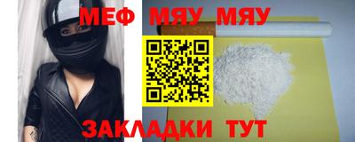 марки nbome Краснознаменск