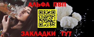экстази Краснодар