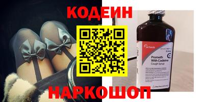 MDMA Коммунар