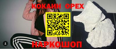 MDMA Коммунар