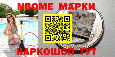 MDMA Коммунар
