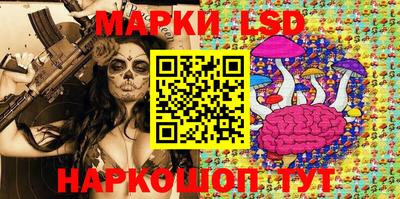 ALPHA PVP Комсомольск-на-Амуре