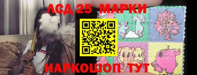 экстази Краснодар