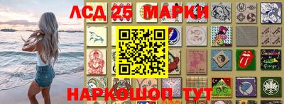 экстази Краснодар