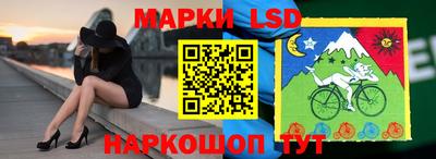 MDMA Коммунар