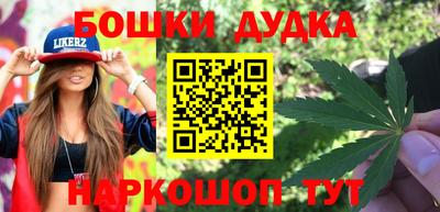 ALPHA PVP Комсомольск-на-Амуре