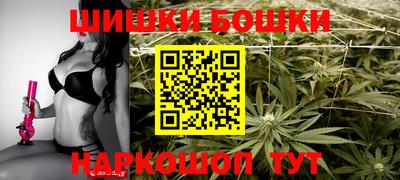 ALPHA PVP Комсомольск-на-Амуре