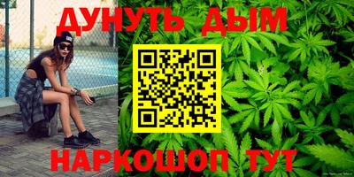 герыч Краснокаменск