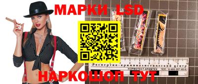 COCAINE Конаково