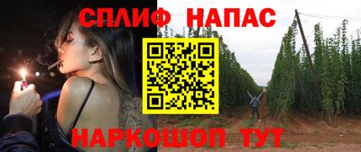 герыч Краснокаменск