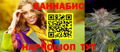 экстази Краснодар