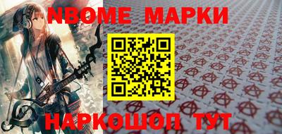 ALPHA PVP Комсомольск-на-Амуре