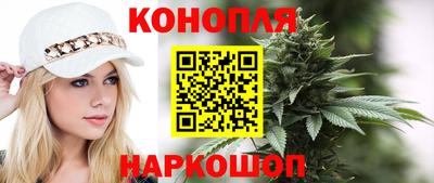 герыч Краснокаменск