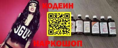 ALPHA PVP Комсомольск-на-Амуре