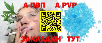 MDMA Коммунар