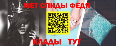 MDMA Коммунар