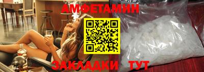 MDMA Коммунар