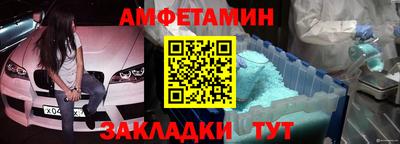 экстази Краснодар