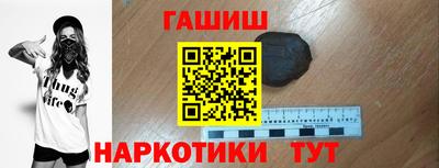 экстази Краснодар