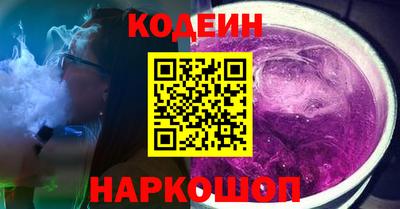 MDMA Коммунар