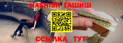 MDMA Коммунар
