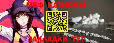 марки nbome Краснознаменск