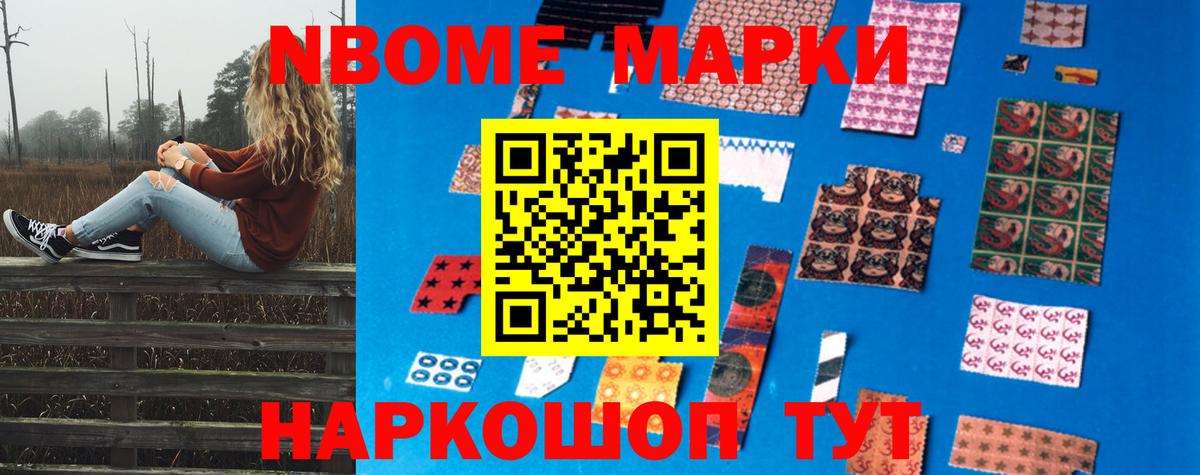 LSD-25 экстази ecstasy  LSD-25 экстази  Вход с VPN  Железногорск  LSD-25 экстази ecstasy 